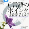 2012年9月に読んだ本をブクログでふりかえる