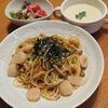 毎日8000歩歩いても太る理由 毎日ご飯