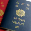 一番クールなデザインはここ！世界中のパスポートの表紙デザイン一覧できるサイト「PASSPORT INDEX 」