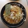 ラーメン花月嵐で嵐げんこつラーメンを食す【権堂】