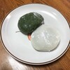 大師会（弘法大師忌）で、ご近所の方から美味しいお餅をいただきました。