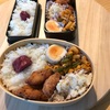 お弁当