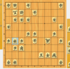 将棋続けてます