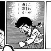 証明された 環境 問われた 指導 Fc東京u 23 3か年総括 やってみるさ
