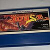 【FC】ジャウスト