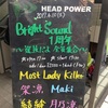 Bright Sound一周年記念ライブ！
