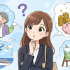 AIと貯蓄：⑦ 老後資金を準備したい時
