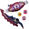 仮面ライダーゼッツ　第37話「竄(あらた)める」感想