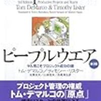 golang 関連