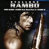 映画「ランボー」