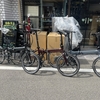 DAHON Deftar(デフター)がようやく入荷