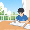 通塾なし中学受験の夏休みの過ごし方：小6の勉強・過去問・息抜き