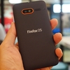 Firefox OS Flameを入手