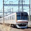 鉄道４１４　【東武東上線Ｆライナー】メトロ１００００系の快速急行に乗ってみた！