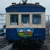 飯田線 旧型国電最終運転34-1（47069/54110/47009/53008）