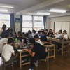 今日の高校生会