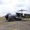 C-1 初号機を見てきた。