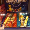 USJ  シンボルマーク入りお菓子のおみやげ