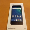 HTC U11 lifeの兄弟機Android One X2を使ってみて
