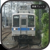 11654Fの車番プレート
