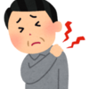 一旦、落ち着こう