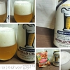 【サントリー】ワールドクラフト 無濾過ホワイトビールを実飲レビュー。あまりにもバナナでした。【一番搾りホワイト比較】