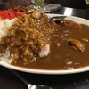 代々木のきぬちゃんカレー！