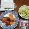 2024年9月の料理記録