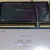Switch2まとめ