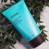 【海外コスメレビュー】AHAVA DEADSEA WATER MINERAL BODY LOTION sea-kissed★ミネラルボディローション