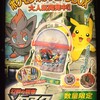 ポケモンポップコーンBOX(数量限定発売中)