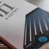 ifi audio xCAN