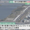 【維新の無能】大阪カジノへの路線整備費用がまた1000億円増えて予定の2・5倍の3000億円。土壌汚染や液状化対策費用790億円。カジノ事業者は6・5億円の違約金で撤退可能。大阪カジノはまさにドロ沼だ