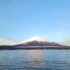山梨・朝雪の富士山と山中湖②・3,02