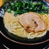 「横浜家系ラーメン 壱角家 蔵前店」【蔵前】