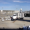初出社まであと少し…嫁と一緒に🛫いざ鹿児島へ vol,1