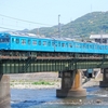 学研都市線・奈良線撮影(京阪水の路1day①)