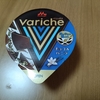 森永乳業　Variche（バリッチェ） チョコ＆バニラ