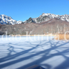 戸隠鏡池・結氷する