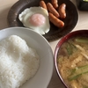 「いつもご飯」の幸せ