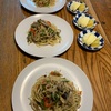 ツナ缶とあり合わせ野菜のパスタ
