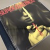 Super Eurobeat Vol. 57 - Extended Version