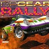 #887 『Jungle』（Barry Leitch／Top Gear Rally／N64）