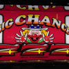 【BIG大爆発】ゴージャグ２本気出す！BIG50回達成で〇〇〇〇枚over！！【メシマズ】