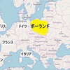 Rzeczpospolita Polska  [ʐɛt͡ʂpɔˈspɔlita ˈpɔlska] 「ジェチュ ポスポリタ ポルスカ」