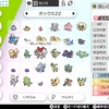 【ポケモン剣盾】HOME解禁で突きつけられた現実