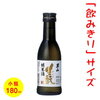 令和５年が始まりました。～勝手に歯を削られた