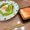 歩いてベビーフェスしても頭は腕トレ