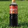 【徹底調査した】うまかばいはどこで売ってる？業務スーパー？カルディ？イオン？