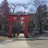 【御朱印の旅】梅の花咲く天神巡り　町田三天神巡り編